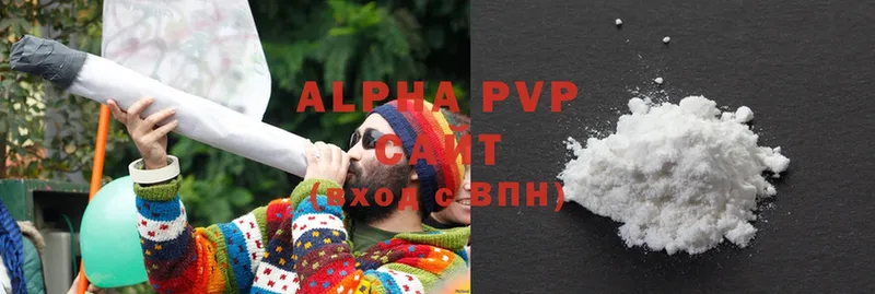 цена наркотик  Балтийск  Alpha-PVP VHQ 